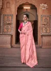 Neha Silk By Rajpath Pure Satin With Zari Weaving Work Saree